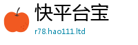2025新门正版免费资本同2025年正版资料免费最新版本大全